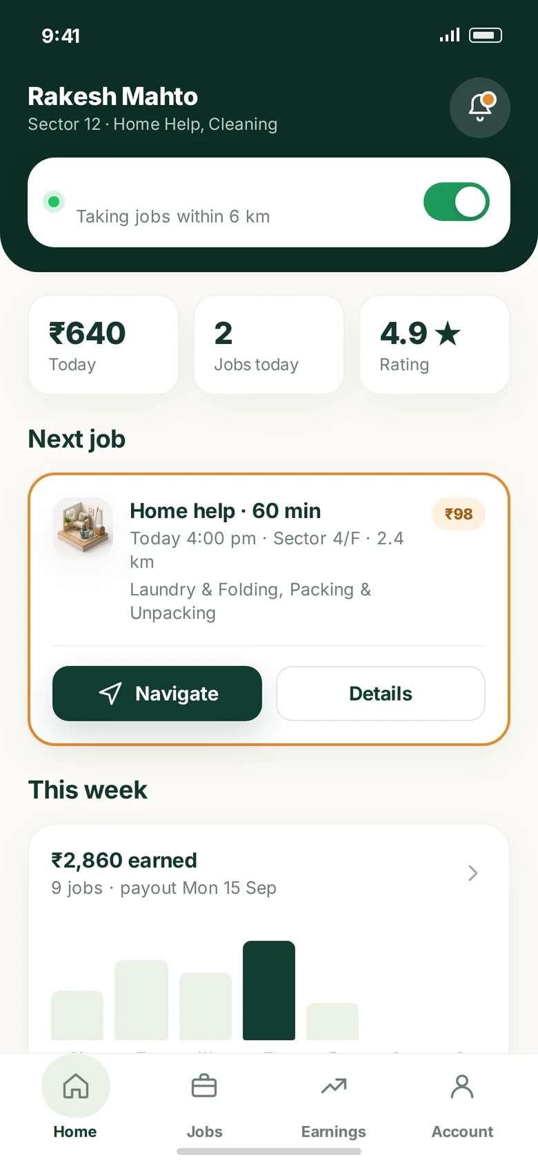 Jhatpat app partner mode